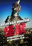 Killer Kaiju Monsters: Strange Beasts of Japanese Film