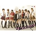 �f�� �U�E���[�j���O���B4 ~�V���O��M�N���b�v�X~ [DVD]