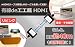 サンコー 有線deエエ蔵HDMI AVHDRE01