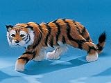 SS-T2006BR, Tiger - Small Walking