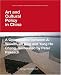 Art and Cultural Policy in China: A Conversation between Ai Weiwei, Uli Sigg and Yung Ho Chang, moderated by Peter Pakesch (Kunst und Architektur im Gespr&Atilde;&curren;ch ... in Discussion) (German and English Edition)