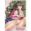恋妻びより ~由希乃さんは人妻管理人~