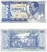 Guinea-Bissau 1990 500 Pesos, Pick 12 picture