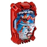 Lego Bionicle Toa MAHRI Jaller #8911
