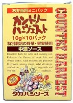 高橋ソース カントリーハーヴェスト中濃ソース（お弁当用ミニパック） 10g&times;10