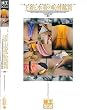 裸王 下着と水着の恥骨鑑賞(DVD)[KN]RAOH-004