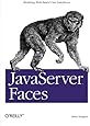 JavaServer Faces