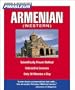 Armenian (Western), Compact: Learn to Speak and Understand Western Armenian with Pimsleur Language Programs (Simon & Schuster's Pimsleur)