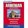 Armenian (Western), Compact: Learn to Speak and Understand Western Armenian with Pimsleur Language Programs (Simon & Schuster's Pimsleur)