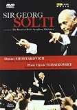 Sir George Solti In Concert [DVD]