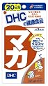 DHC マカ 20日分
