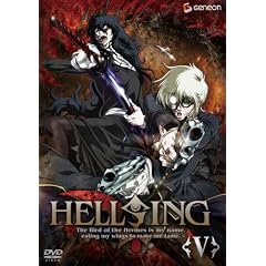HELLSING V〈通常版〉 [DVD]