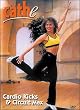Cathe Friedrich's Cardio Kicks & Circuit Max DVD