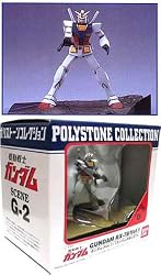 Gundam RX-78 Vol. 1 Figure