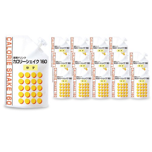 カロリーシェイク160　ゆず のみ15袋セット