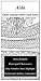 Book Aida/the Opera Journeys Mini Guide Series (Opera Journey Mini Guide Series)