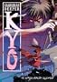 Samurai Deeper Kyo: Complete Collection