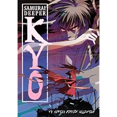Samurai Deeper Kyo: The Complete Series
