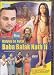 Kalyug Ke Avtar Baba Balak Nath Ji [Dvd ] Punjabi Film