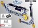 Suchen : Hudora Roller Scooter Big Wheel 125 silber/gelb T&Uuml;V/GS NEU OVP