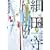 PLUS MADHOUSE 3 �דc ��