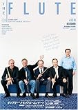 THE FLUTE (ザ・フルート) VOL.104 2010年 04月号 [雑誌]-