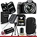 Sony Cyber-shot DSC-HX200V Digital Camera Package 3