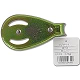 ふじわら Gブロック GD-50 50mm