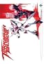 Tekkaman Blade Collection, Vol. 1