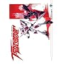 Tekkaman Blade Collection, Vol. 1