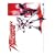 Tekkaman Blade Collection, Vol. 1