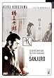 Sanjuro (version pocket)