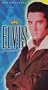Elvis [VHS]