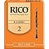 Rico Bb Clarinet Reeds, Strength 2.0, 10-pack