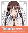 プリンセスラバー! Vol.3【セレブエディション】 [DVD]