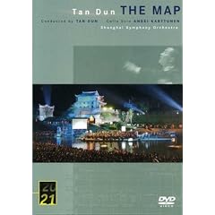 Tan Dun: The Map