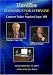 DVD : Hardfire ECONOMICS FOR EVERYONE  Cameron Weber / Steve Finger