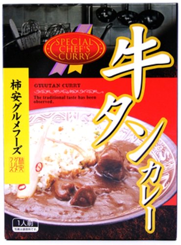 Cover image : 柿安グルメフーズ 牛タンカレー 200g×2個