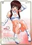 Daphne in the Brilliant Blue - Memories (Vol. 6)