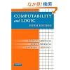 Computability and Logic