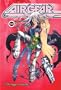 Air Gear, Vol. 9
