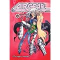 Air Gear