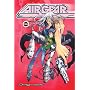 Air Gear