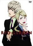 RED GARDEN DVD BOX 2 (������������)