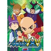 人造昆虫 カブトボーグ V×V Vol.10 [DVD]