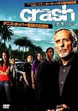 クラッシュ シーズン1 DVD-BOX