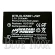 Sanyo Xacti DMX-HD1010, Xacti VPC-HD1000, and Xacti VPC-HD1010 Battery (Premium Japanese Cells, 2100 mAh, 5-YR Warranty) (by Wasabi Power&reg;)
