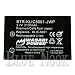 Sanyo Xacti DMX-HD1010, Xacti VPC-HD1000, and Xacti VPC-HD1010 Battery (Premium Japanese Cells, 2100 mAh, 5-YR Warranty) (by Wasabi Power&reg;)