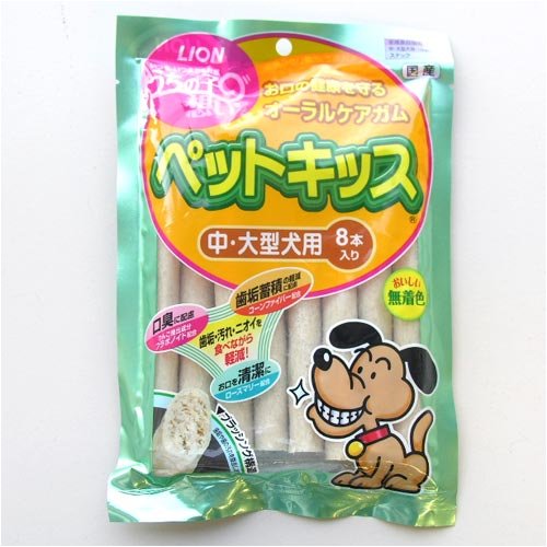 ライオン　うちの子想い　ペットキッス　オーラルケア　ガム　中・大型犬用
