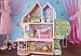 Kidkraft Dollhouse Bookcase